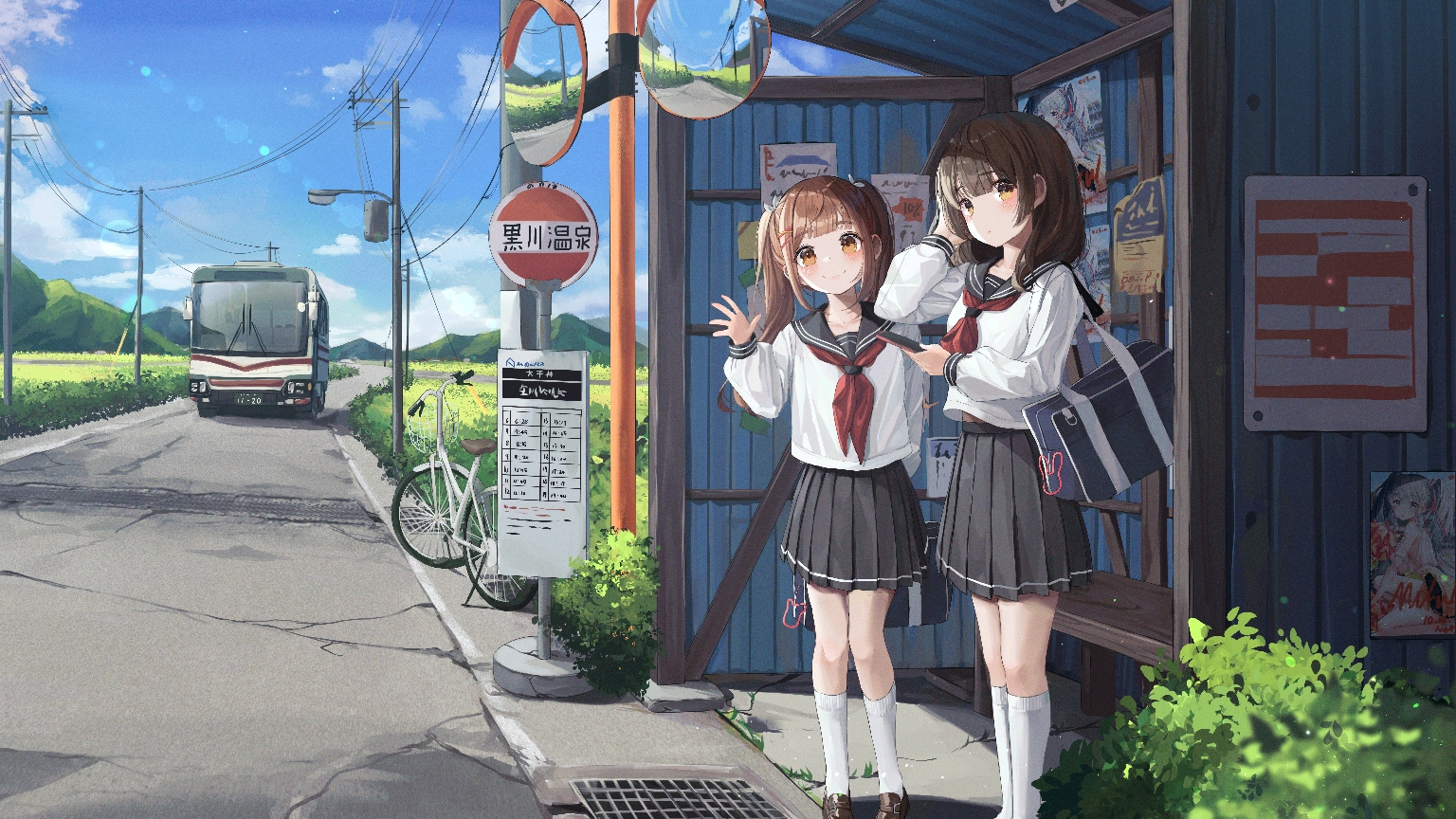 热播4